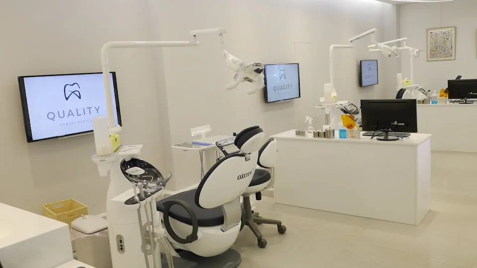 寬庭牙醫診所