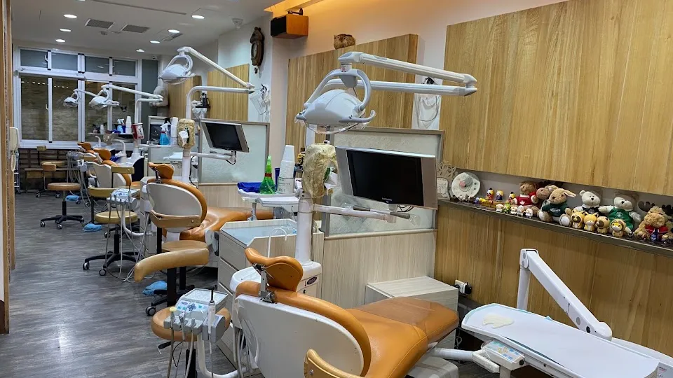 豐田牙醫診所