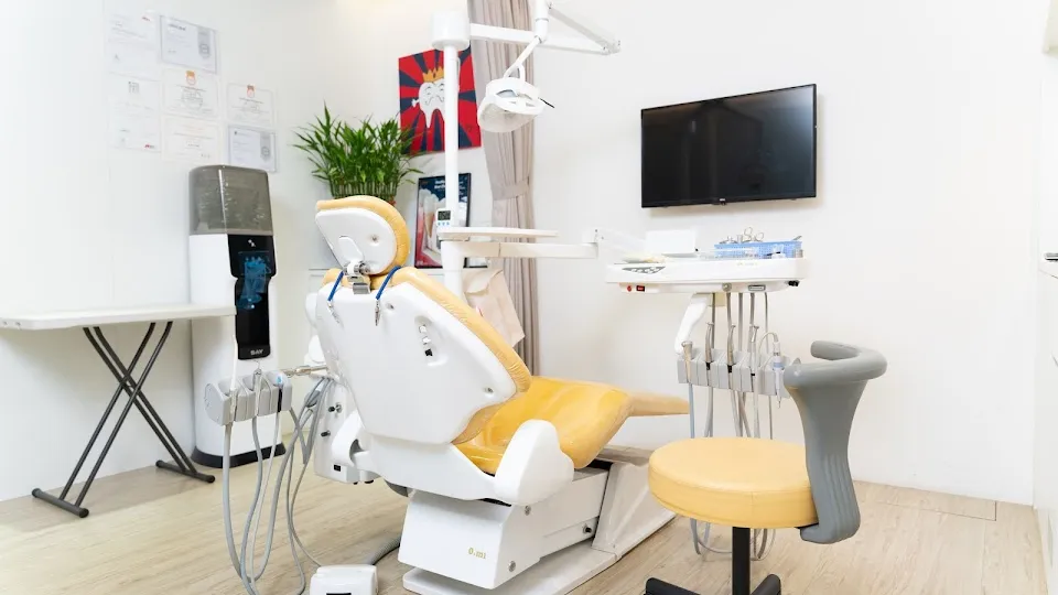 新尊榮牙醫診所