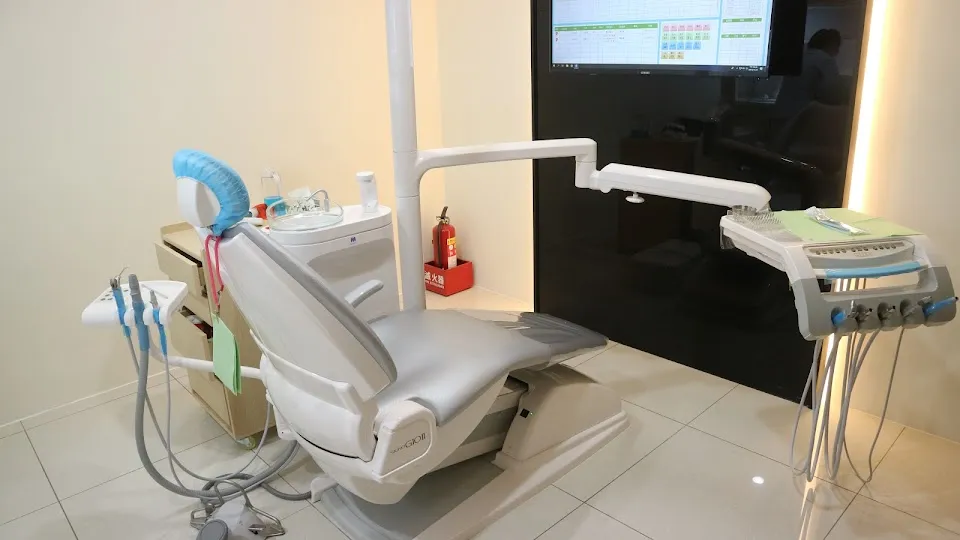 環宇數位牙醫診所